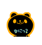 一応ぱんださん（個別スタンプ：4）