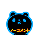 一応ぱんださん（個別スタンプ：5）