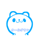 一応ぱんださん（個別スタンプ：7）