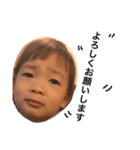 Yit*（個別スタンプ：5）