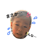 Yit*（個別スタンプ：16）