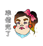 日常プチみつ。（個別スタンプ：8）