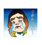 日常プチみつ。（個別スタンプ：12）