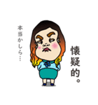 日常プチみつ。（個別スタンプ：16）