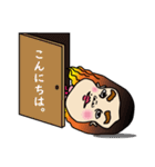 日常プチみつ。（個別スタンプ：17）
