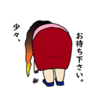 日常プチみつ。（個別スタンプ：18）