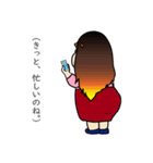 日常プチみつ。（個別スタンプ：20）