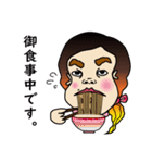 日常プチみつ。（個別スタンプ：23）