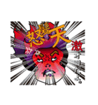 日常プチみつ。（個別スタンプ：35）