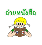 Faah and animals (Thai - Japanese )（個別スタンプ：19）
