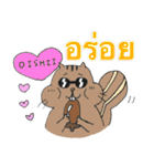Faah and animals (Thai - Japanese )（個別スタンプ：29）
