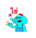 Faah and animals (Thai - Japanese )（個別スタンプ：31）