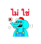 Faah and animals (Thai - Japanese )（個別スタンプ：32）