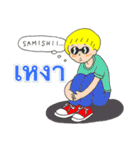Faah and animals (Thai - Japanese )（個別スタンプ：36）