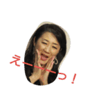 入山アキ子スタンプ♡（個別スタンプ：2）