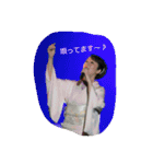 入山アキ子スタンプ♡（個別スタンプ：8）