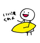 仮想通貨トレード（個別スタンプ：1）