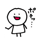 仮想通貨トレード（個別スタンプ：2）