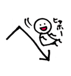 仮想通貨トレード（個別スタンプ：4）