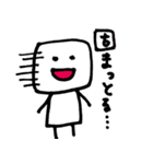 仮想通貨トレード（個別スタンプ：6）