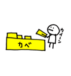 仮想通貨トレード（個別スタンプ：8）