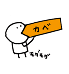 仮想通貨トレード（個別スタンプ：9）