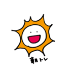 仮想通貨トレード（個別スタンプ：14）