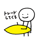 仮想通貨トレード（個別スタンプ：15）