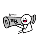 仮想通貨トレード（個別スタンプ：16）