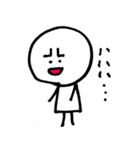 仮想通貨トレード（個別スタンプ：17）