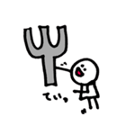 仮想通貨トレード（個別スタンプ：19）