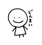 仮想通貨トレード（個別スタンプ：24）