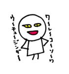 仮想通貨トレード（個別スタンプ：27）