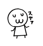 仮想通貨トレード（個別スタンプ：28）