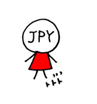 仮想通貨トレード（個別スタンプ：29）