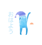 不思議な生命体（個別スタンプ：1）