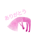 不思議な生命体（個別スタンプ：10）