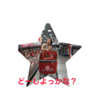 あやあやスタンプ（個別スタンプ：3）