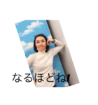 あやあやスタンプ（個別スタンプ：8）
