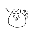 毎日が猫ちゃん2（個別スタンプ：3）