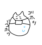 毎日が猫ちゃん2（個別スタンプ：5）