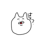 毎日が猫ちゃん2（個別スタンプ：13）