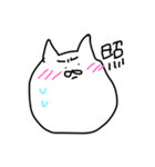 毎日が猫ちゃん2（個別スタンプ：14）