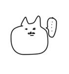 毎日が猫ちゃん2（個別スタンプ：18）