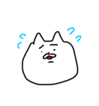 毎日が猫ちゃん2（個別スタンプ：23）