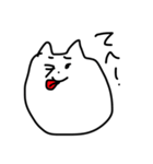 毎日が猫ちゃん2（個別スタンプ：24）