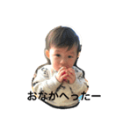 こうちゃんの生活（個別スタンプ：1）