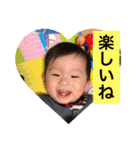 こうちゃんの生活（個別スタンプ：4）