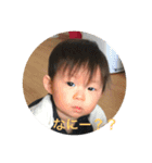 こうちゃんの生活（個別スタンプ：5）