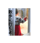 こうちゃんの生活（個別スタンプ：6）